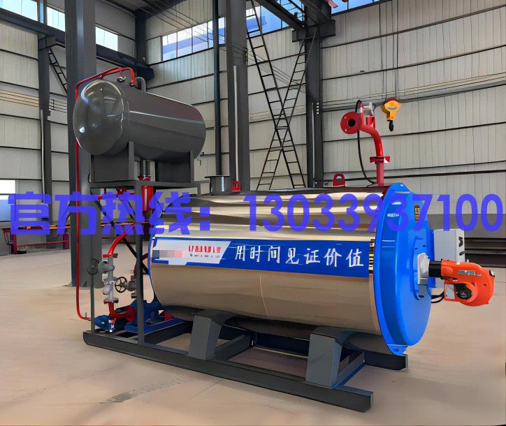 卧式燃油燃气导热油炉（有机热载体炉）