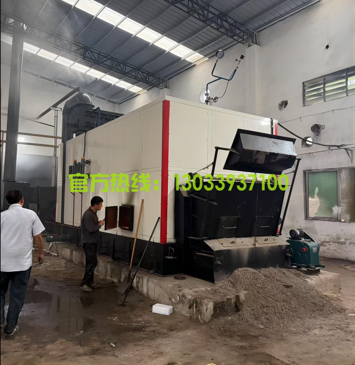 <strong>6吨卧式真空喷射型生物质蒸汽热源机用于惠州印染厂！</strong>