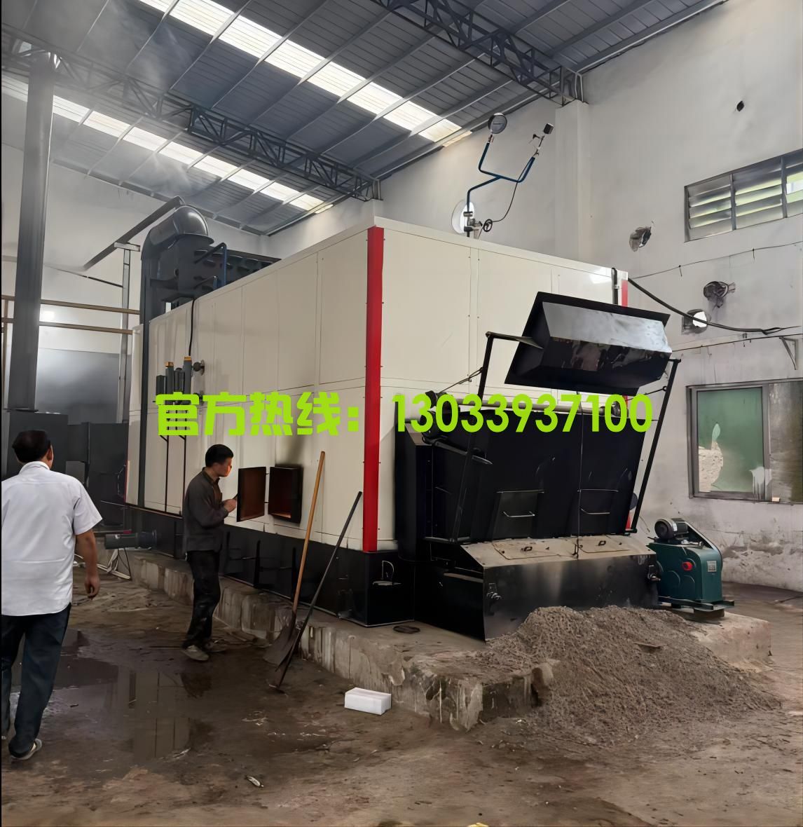 <strong>链条炉排型卧式生物质蒸汽发生器热源机</strong>