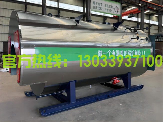 余热热水锅炉